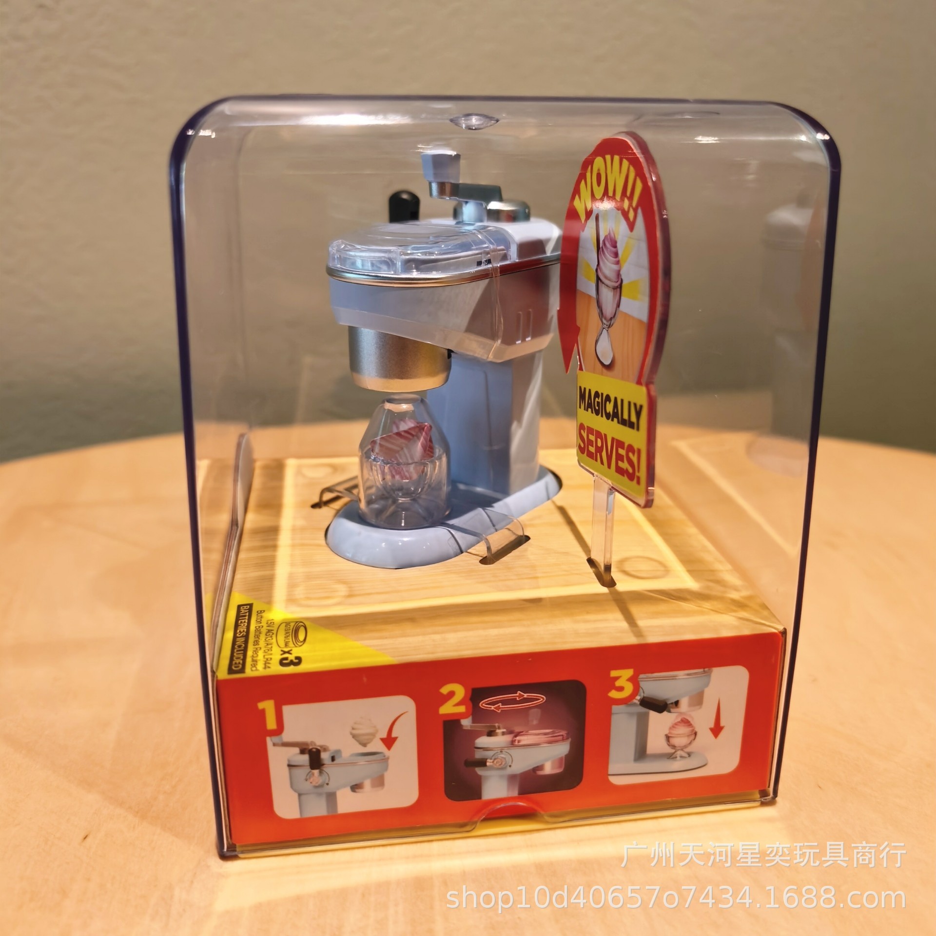 Kitchen Appliances Set - ชุดของเล่นครัวมินิแบรนด์ส์ แมจิกคุก ของเล่นทำไอศกรีมเสมือนจริง ของเล่นเครื่องใช้ไฟฟ้าจำลอง สำหรับเด็กชายและเด็กหญิง เป็นของขวัญ