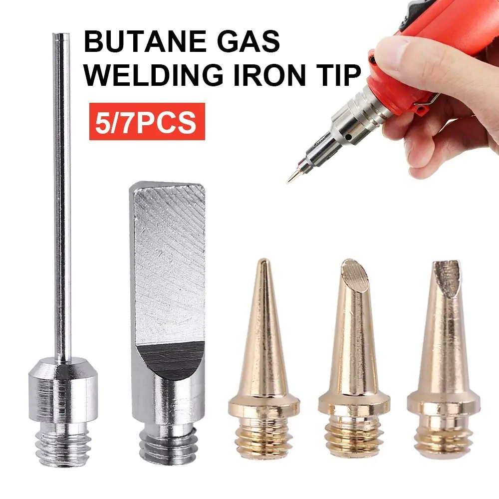 Fondue Set Electric - หัวเชื่อมทองแดง+เหล็ก ชุดเครื่องมือเชื่อมแก๊ส ปากกาเชื่อมแก๊ส ชุดหัวแร้งบัดกรีแก๊ส ชุดหัวแร้งบัดกรีแก๊สบิวเทน