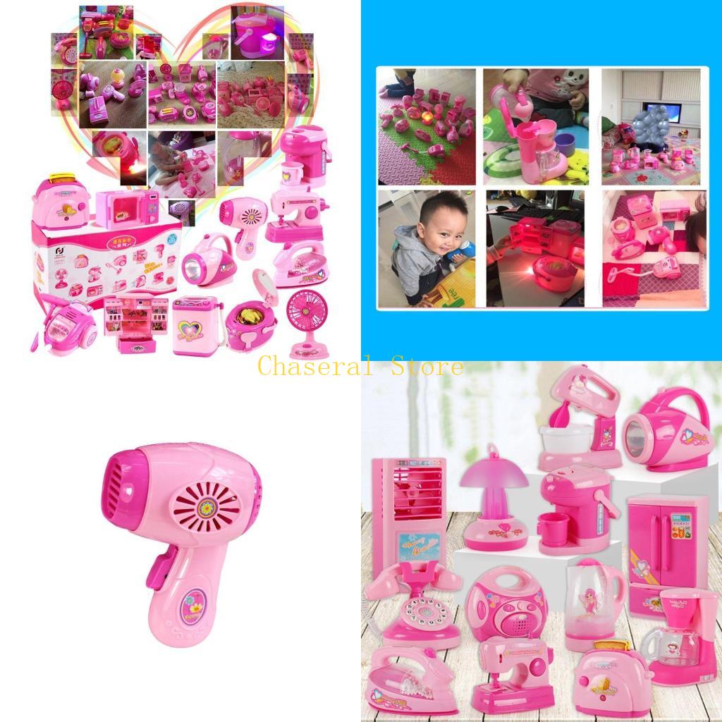 Kitchen Appliances Set - E7CE เด็กเด็กสาวเด็กสาวมินิครัวเครื่องใช้ไฟฟ้าเครื่องเป่าผมของเล่นชุดในช่วงต้น