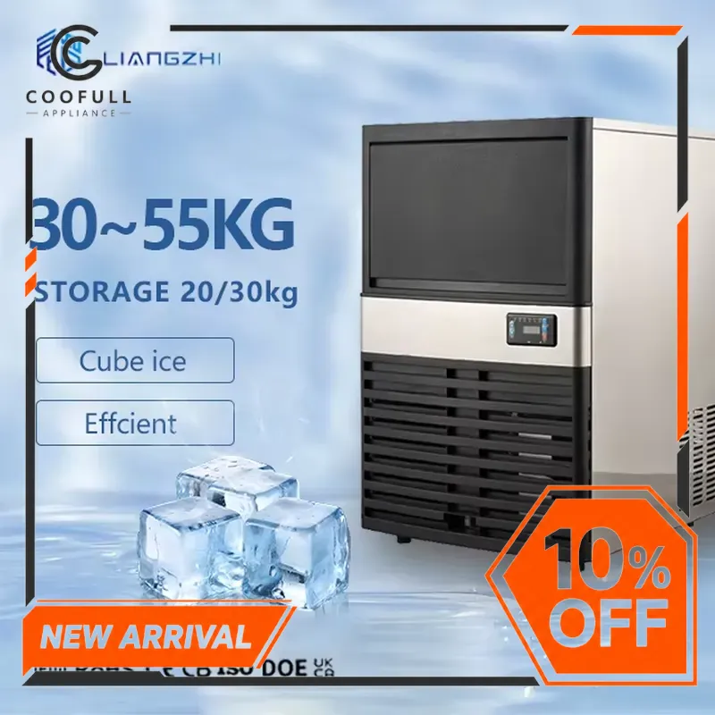 Kitchen Appliances Countertop - เครื่องทำน้ำแข็งขนาด 20 กก. ทำงาน 24 ชม.