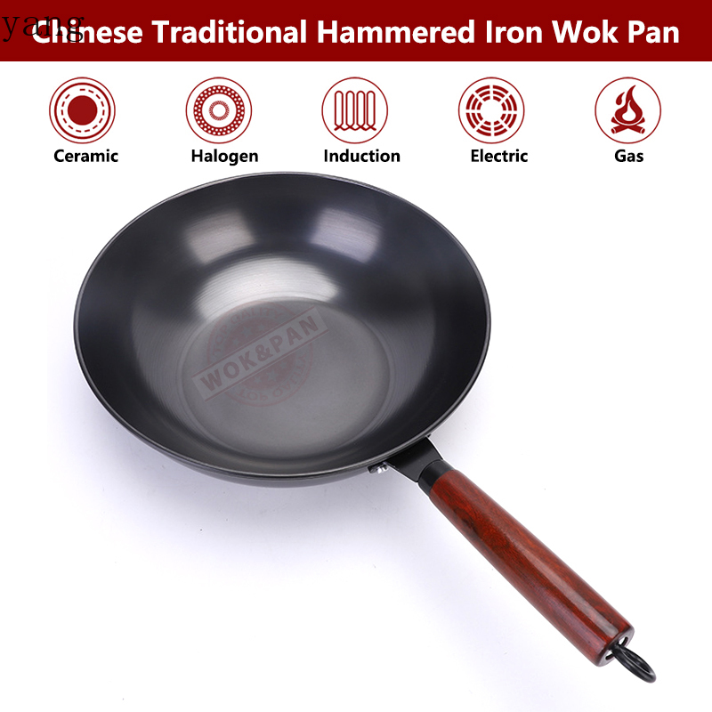 กระทะเหล็กกล้าคาร์บอน กระทะปรุ - Wok Electric Flat บทวิจารณ์และราคา