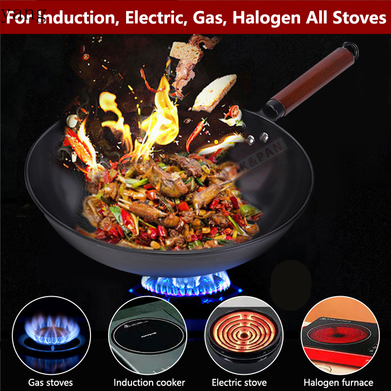 กระทะเหล็กกล้าคาร์บอน กระทะปรุ - Wok Electric Flat บทวิจารณ์และราคา