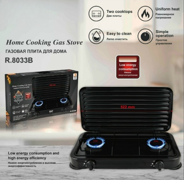 เตาแก๊สแบบยุโรปหลายหัวเตา ใช้แ - Kitchen Appliances Countertop บทวิจารณ์และราคา