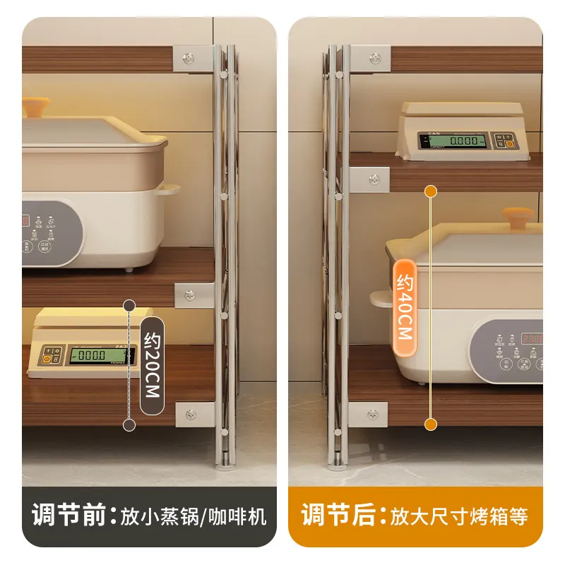ชั้นวางของในครัวแบบหลายชั้นสำห - Kitchen Appliances Countertop บทวิจารณ์และราคา