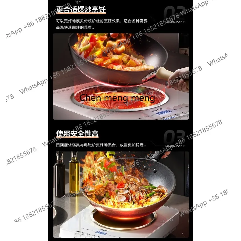 เตาแม่เหล็กไฟฟ้าเชิงพาณิชย์ E1 - Wok Electric Flat บทวิจารณ์และราคา