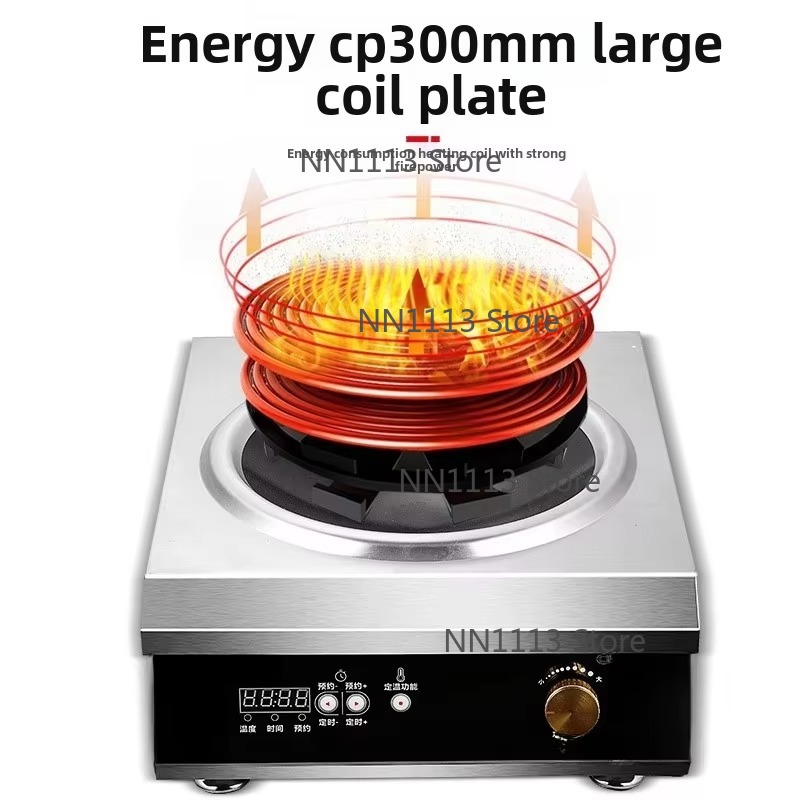 เตาแม่เหล็กไฟฟ้ากำลังสูงแบบตั้ - Wok Electric Flat บทวิจารณ์และราคา