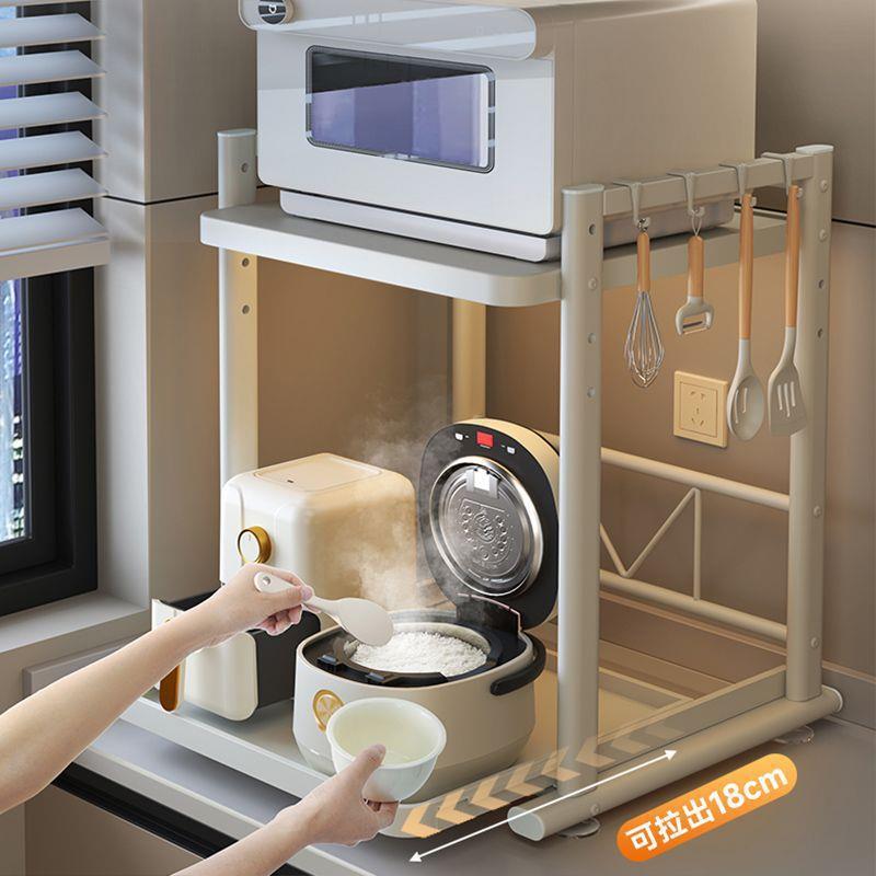 ชั้นวางอเนกประสงค์ในครัวสำหรับ - Kitchen Appliances Countertop บทวิจารณ์และราคา