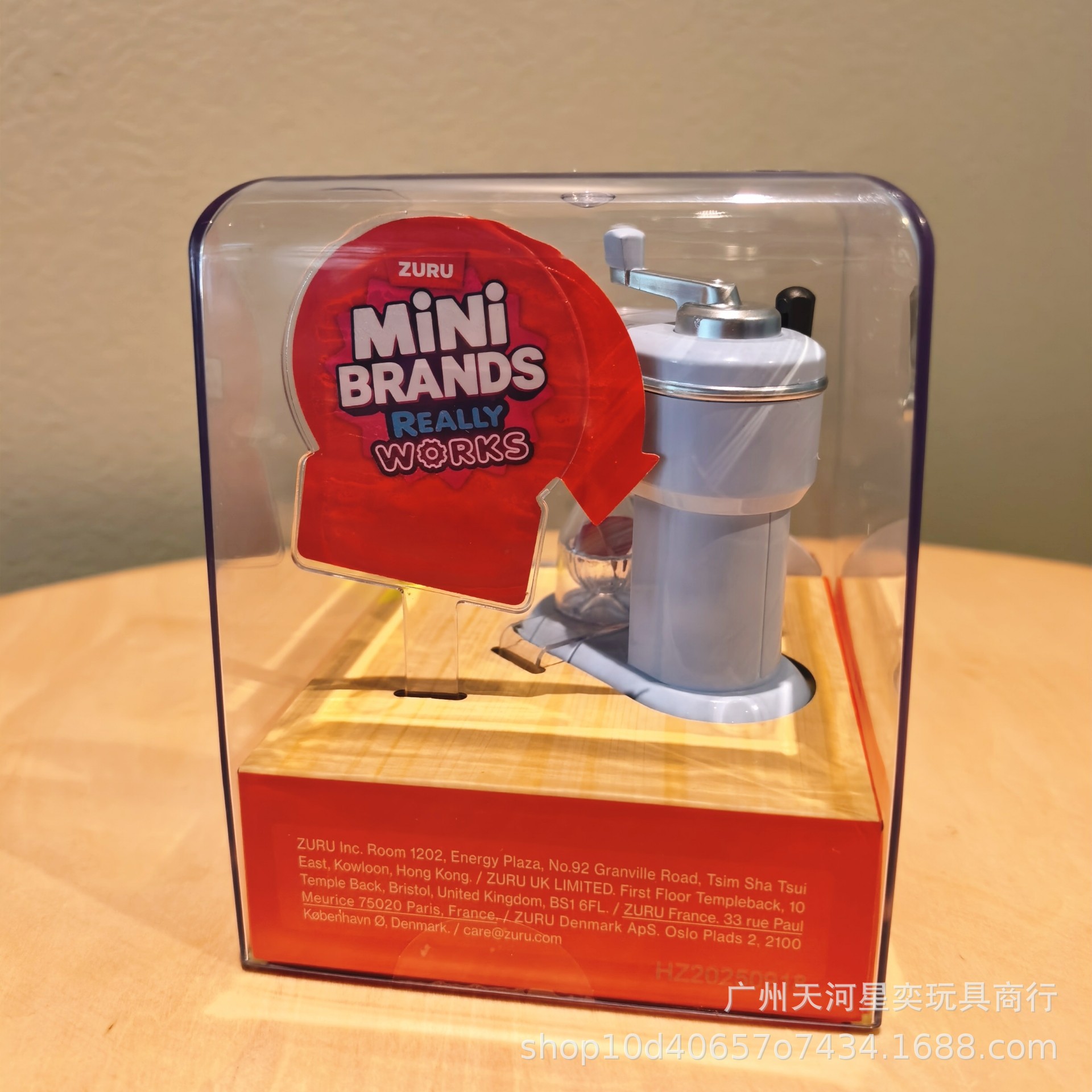 ชุดของเล่นครัวมินิแบรนด์ส์ แมจ - Kitchen Appliances Set บทวิจารณ์และราคา