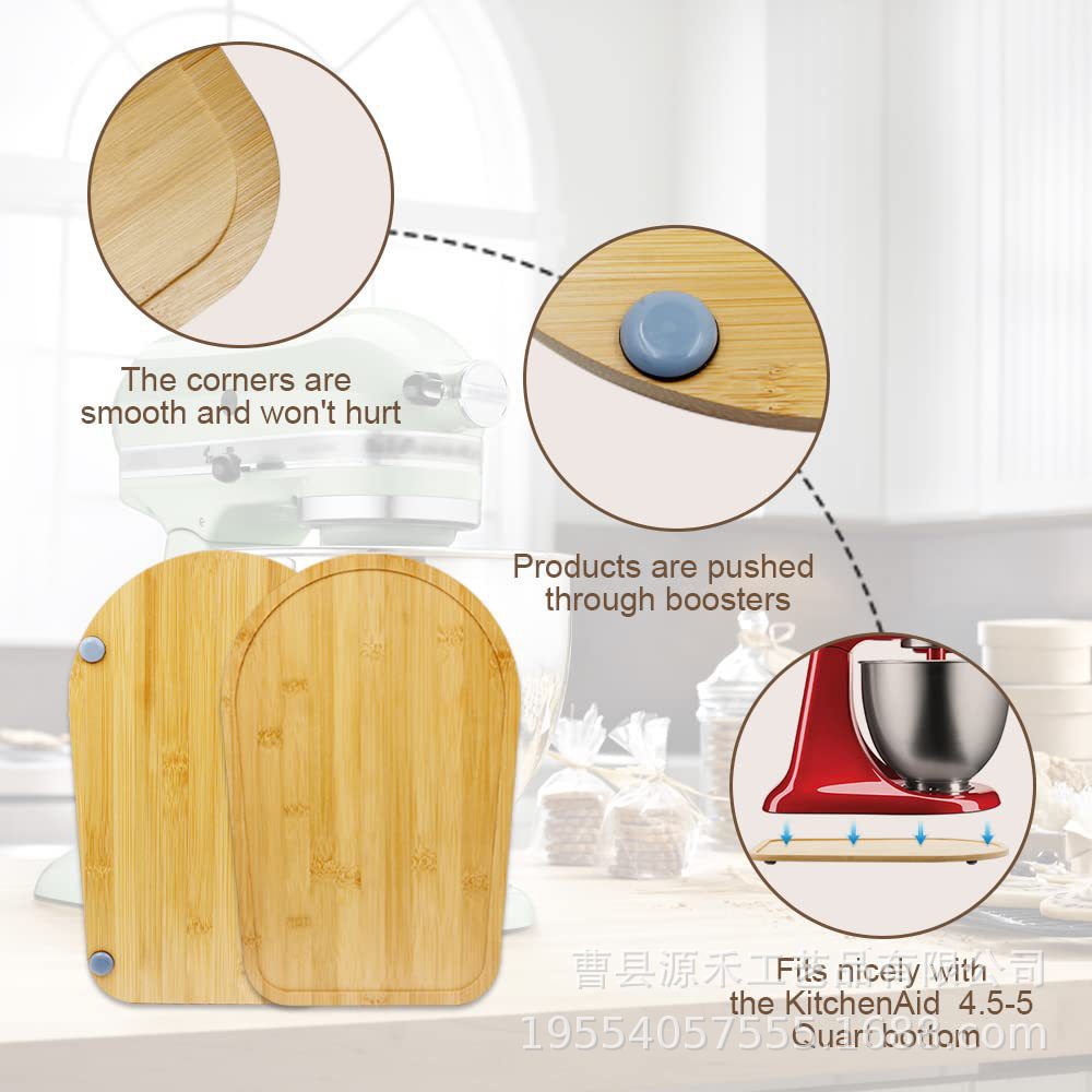ถาดเลื่อนสำหรับเครื่องผสมอาหาร - Kitchen Appliances Countertop บทวิจารณ์และราคา