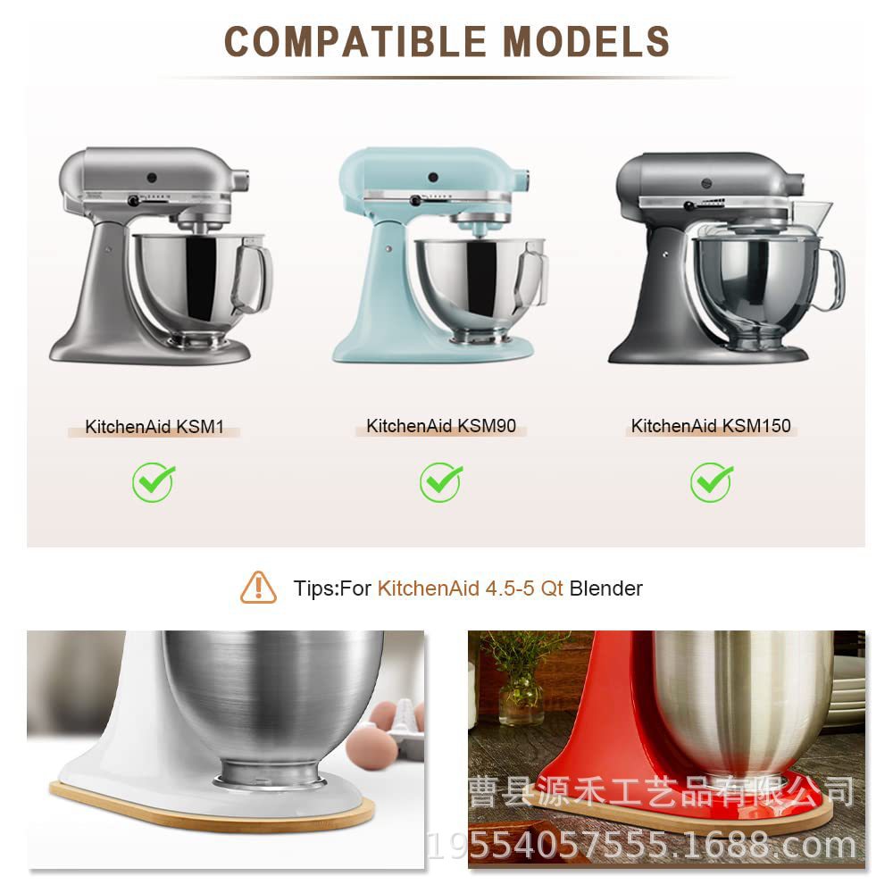 ถาดเลื่อนสำหรับเครื่องผสมอาหาร - Kitchen Appliances Countertop บทวิจารณ์และราคา