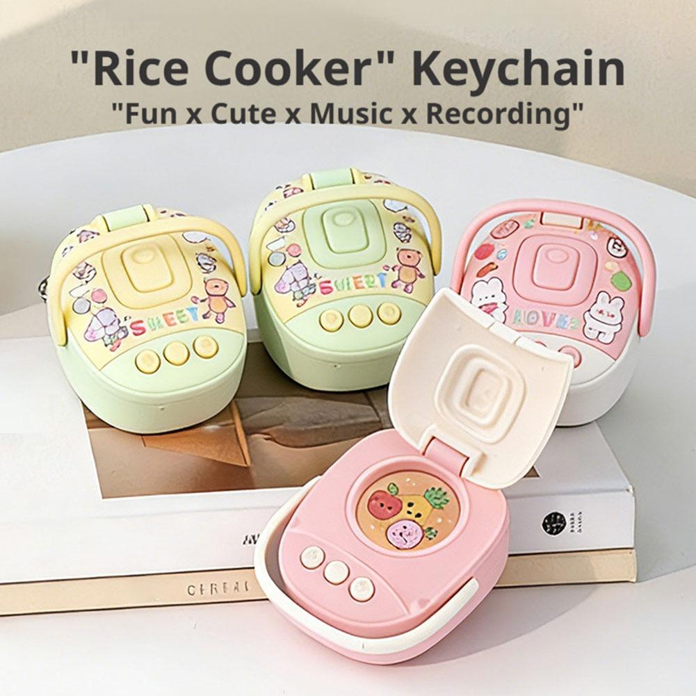 พวงกุญแจหม้อหุงข้าวจิ๋วน่ารัก, - Kitchen Appliances To Gift บทวิจารณ์และราคา