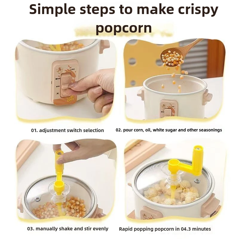 เครื่องทำป๊อปคอร์นแบบมือหมุน D - Kitchen Appliances To Gift บทวิจารณ์และราคา