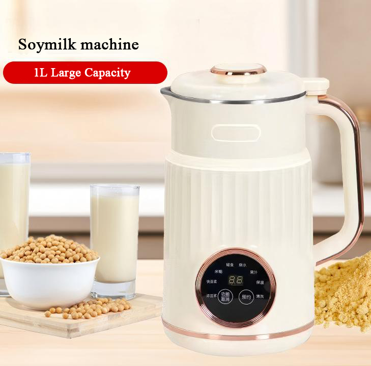 เครื่องทำนมถั่วเหลืองขนาดใหญ่  - Kitchen Appliances In Sale บทวิจารณ์และราคา