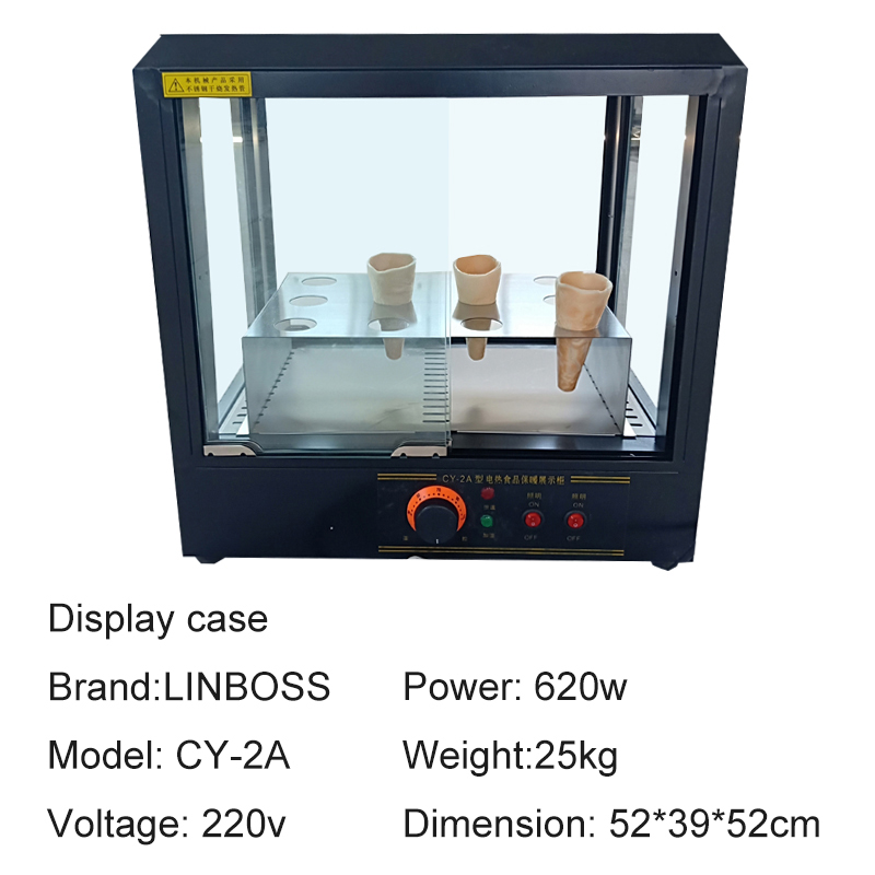 เตาอบพิซซ่าโคน เครื่องทำพิซซ่า - Pizza Maker Counter บทวิจารณ์และราคา