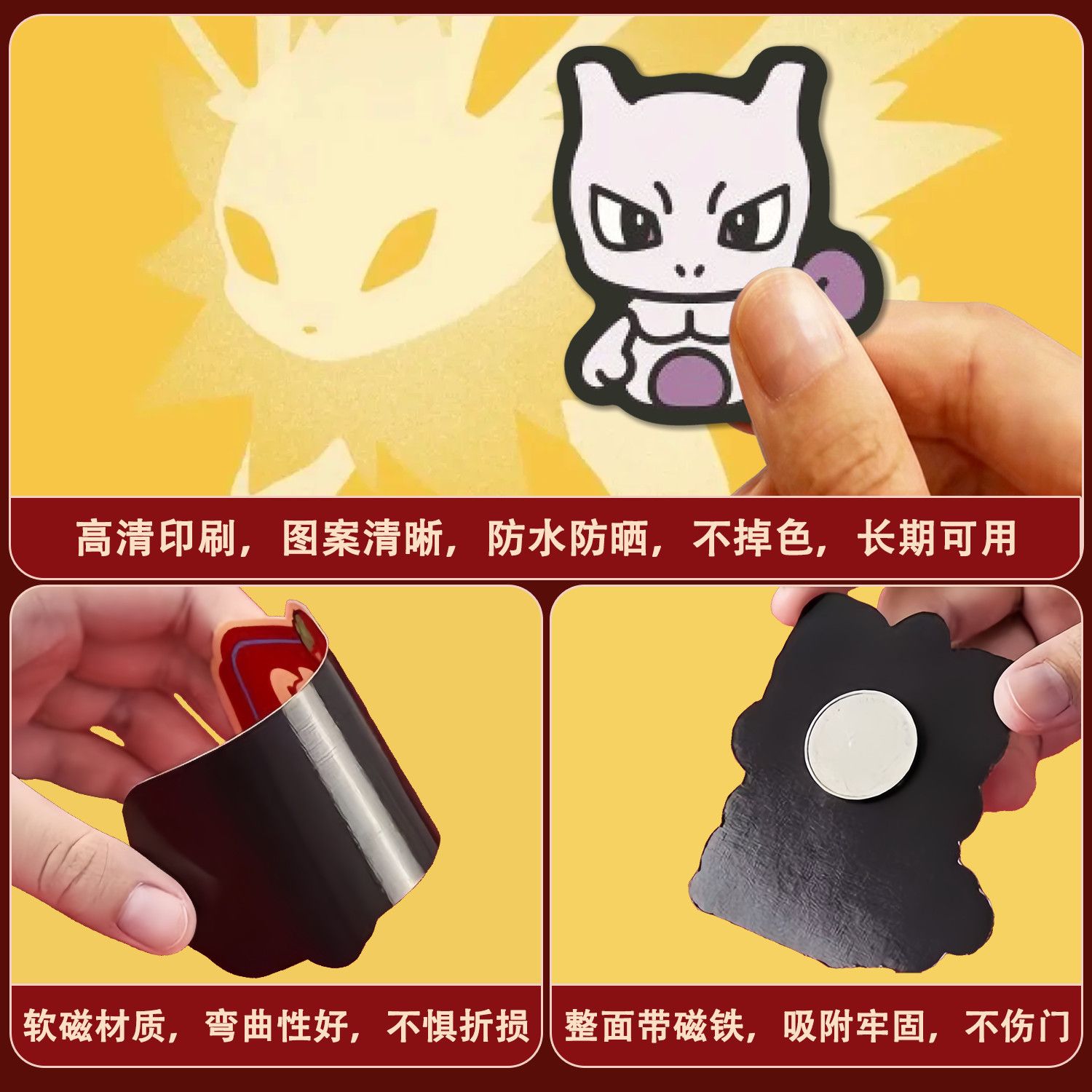 แม่เหล็กติดตู้เย็นลายการ์ตูนโป - Kitchen Appliances Refrigerators บทวิจารณ์และราคา