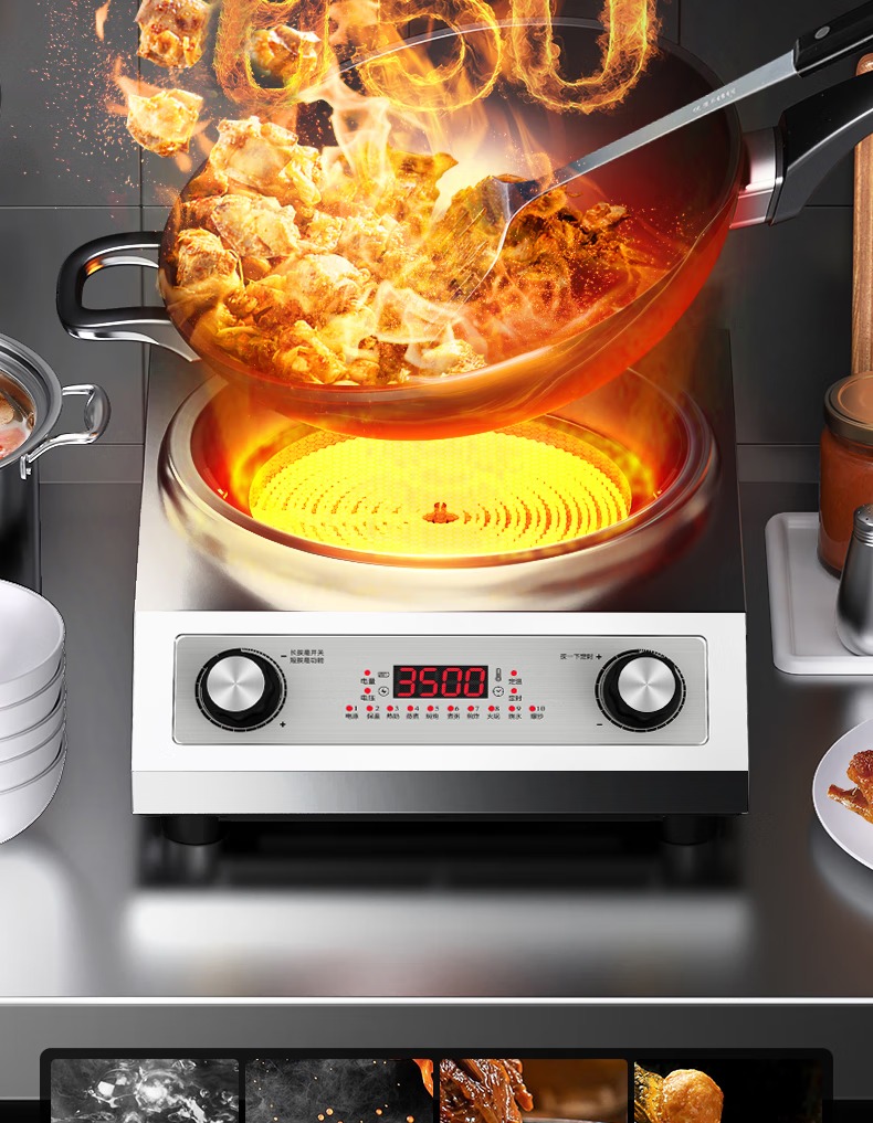 เตาไฟฟ้าเซรามิกแบบแบนสำหรับใช้ - Wok Electric Flat บทวิจารณ์และราคา