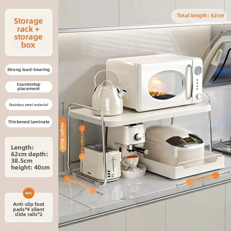 ชั้นวางไมโครเวฟสแตนเลส, ชั้นวา - Kitchen Appliances Countertop บทวิจารณ์และราคา