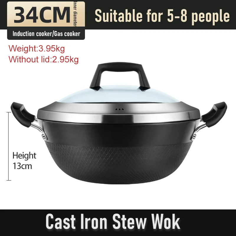 กระทะก้นแบน กระทะสแตนเลสพร้อมฝ - Wok Electric Flat บทวิจารณ์และราคา